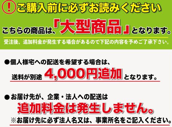 減速ロードハンプ（減速帯）  HP-AR4360    二車線用タイプ  黒と黄色のストライプで よく目立つ！ 夜間はライトに反射で 視認バツグン！