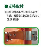 【構内・室内用】カーブミラー　アクリル製　Φ400 二面鏡 【40cm】アンゼンミラー　アクリル　丸形 Φ400 　2面鏡　1AAC0401W ナック・ケイ・エス 車庫入れや 子供の飛び出し確認に！