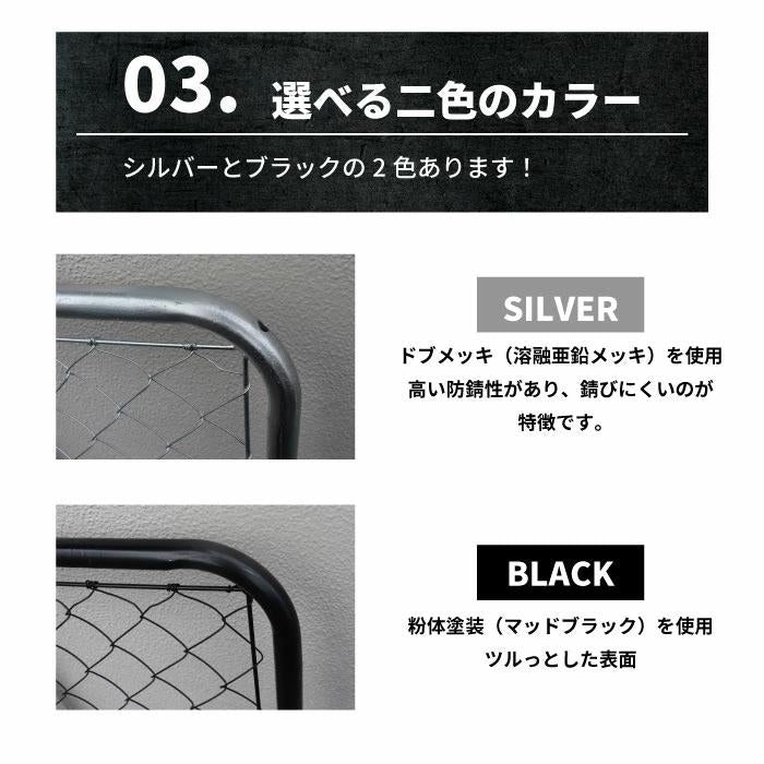 【送料無料】ダイマツ公式 ブラック AFR-BK486 アメリカンフェンス Φ31.8 - Φ48.6ドアラッチのみ ドア部材 DIY 庭 ガーデニング ガレージ 扉 ドッグラン 柵