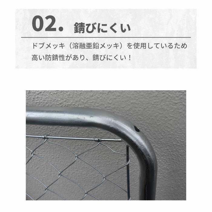 アメリカンフェンス 本体 シルバー AF-600 アメリカンフェンス 60×90 cm