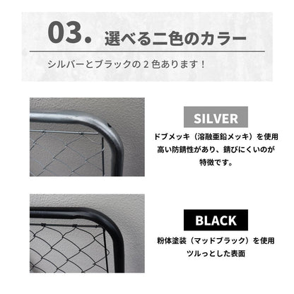 アメリカンフェンス 本体 シルバー 900×900 AF-900