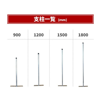 アメリカンフェンス 本体 シルバー 900×900 AF-900