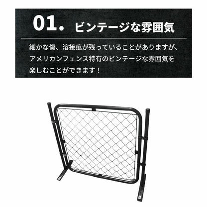 【送料無料】ダイマツ公式 ブラック AF-BK600 アメリカンフェンス 60×90cm