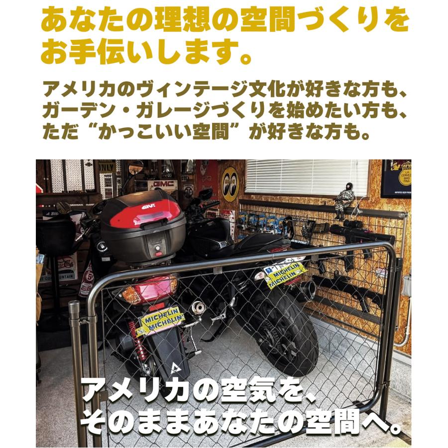 【送料無料】ダイマツ公式 ブラック AF-BK600 アメリカンフェンス 60×90cm