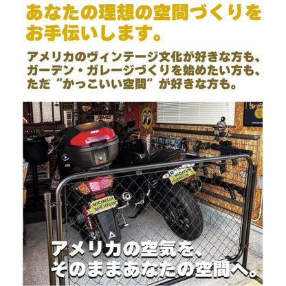 【送料無料】ダイマツ公式 ブラック AF-BK600 アメリカンフェンス 60×90cm