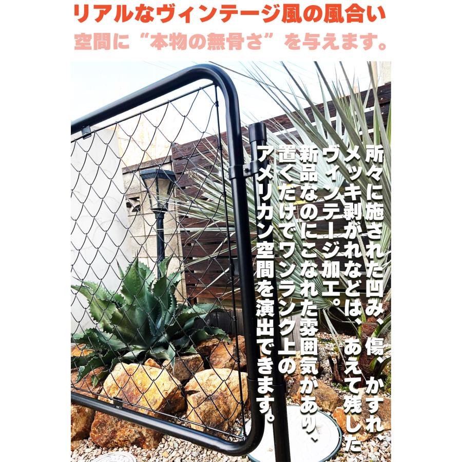 【送料無料】ダイマツ公式 ブラック AF-BK600 アメリカンフェンス 60×90cm