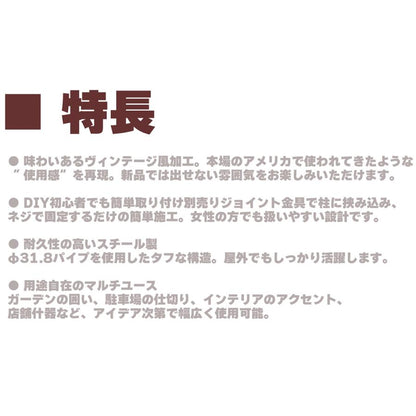 【送料無料】ダイマツ公式 ブラック AF-BK600 アメリカンフェンス 60×90cm