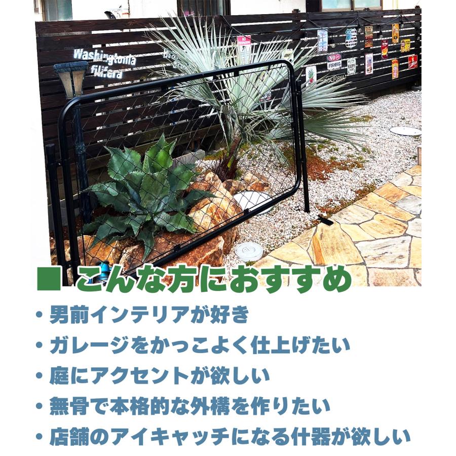 【送料無料】ダイマツ公式 ブラック AF-BK600 アメリカンフェンス 60×90cm