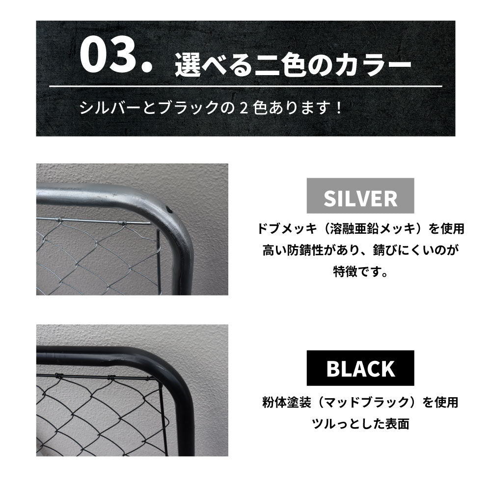アメリカンフェンス 本体 ブラック 900×1500 AF-BK1500