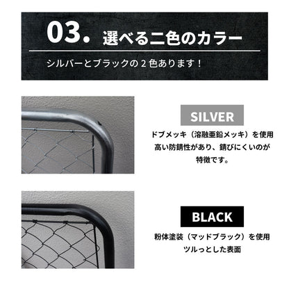 アメリカンフェンス 本体 ブラック 900×1500 AF-BK1500