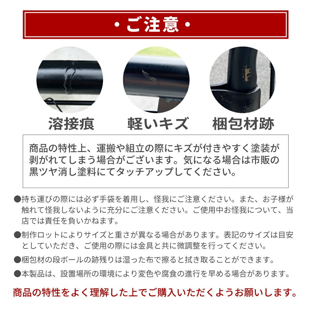 アメリカンフェンス用杭 ブラック Φ31.8 H1500 AFK-BK1500