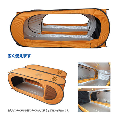 カプセルテント 　BR-988
