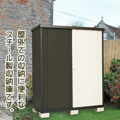 数量限定 × 大型物置 売り切れ次第終了のためお早めにご検討ください。 破格値 【法人様限定】通常115,000円→59,800円！ 物置 屋外収納 大型収納庫 幅1828×奥行945×高さ1950 鍵付き スチール物置 自転車用品 ガーデニング用品収納 大人気の大型スチール物置が期間限定で半額。