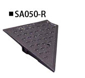 ミスギ　キャスコーナーＭ級  SA050-R　　さらに丈夫に、さらに美しくハイグレードな段差スロープ