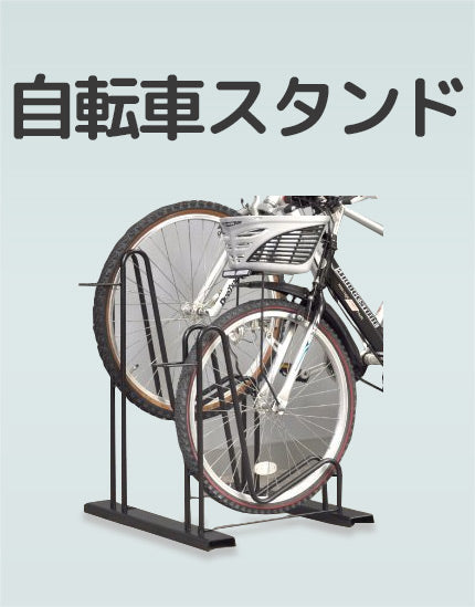 自転車4471 シスタージェニィキッズ SJN-K16-II – DAIWA CYCLE 