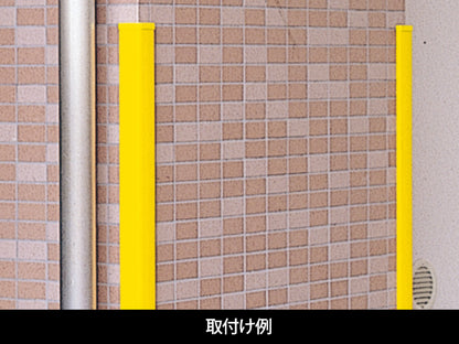 コーナーガード　当て板ベース付き　長さ1000mm　90×90×17mm厚【日本製　信栄物産】衝撃保護材　【送料無料】