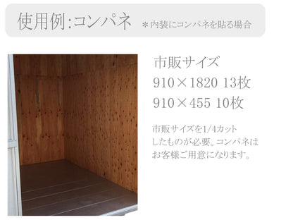 【送料無料】ダイマツ公式 DM-K2 コンテナハウス 物置 屋外 プレハブ倉庫 小型ガレージ バイク 自転車置き場 防災 ガーデン DIY 組立式 防犯 収納庫 メタル