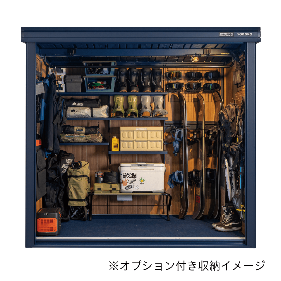 ヨド物置 エルモ KOTO OKI by ムラサキスポーツ