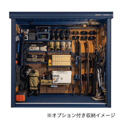 ヨド物置 エルモ KOTO OKI by ムラサキスポーツ