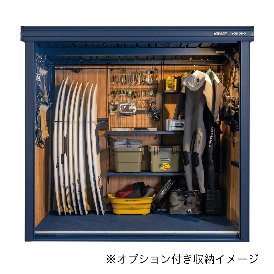 ヨド物置 エルモ KOTO OKI by ムラサキスポーツ