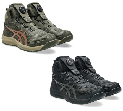 アシックス 安全靴 ウィンジョブ CP122 BOA ハイカット メンズ ワイド3E相当 ダイヤル式 耐久性 耐油性 作業靴 ASICS WINJOB 1273A117-001