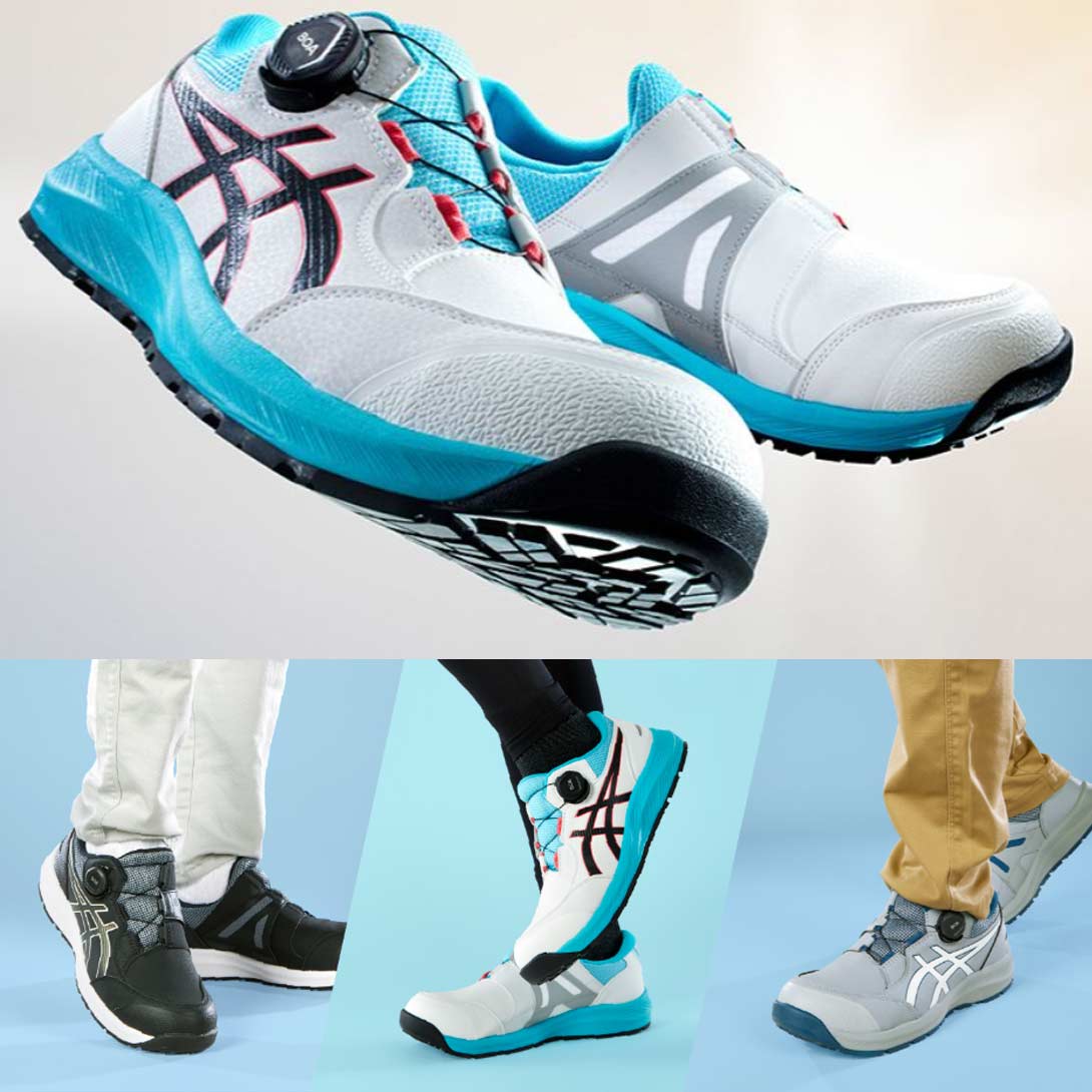 アシックス 安全靴 ウィンジョブ CP309 BOA ローカット メンズ レディース ワイド3E相当 ダイヤル式 軽量 耐久性 作業靴 ASICS WINJOB