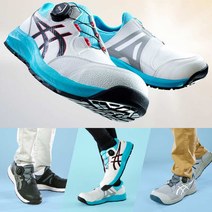 アシックス 安全靴 ウィンジョブ CP309 BOA ローカット メンズ レディース ワイド3E相当 ダイヤル式 軽量 耐久性 作業靴 ASICS WINJOB