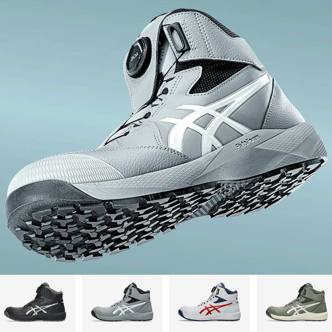 アシックス 安全靴 ウィンジョブ CP314 BOA ハイカット メンズ レディース ワイド3E相当 ダイヤル式 軽量 作業靴 ASICS WINJOB