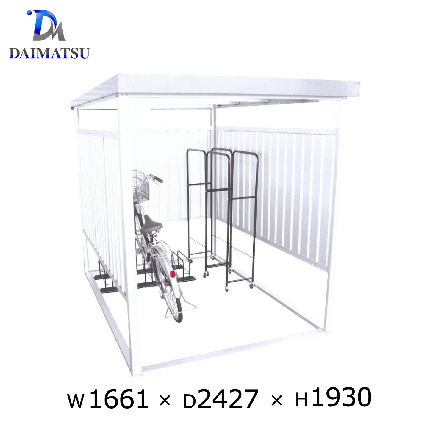 万能物置 DM-11