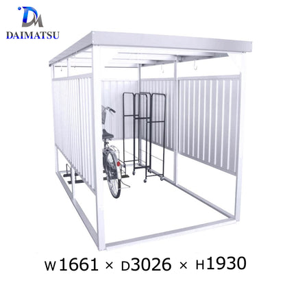 万能物置 DM-14