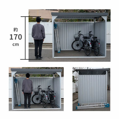 万能物置 DM-7L-BK パネルロングタイプ