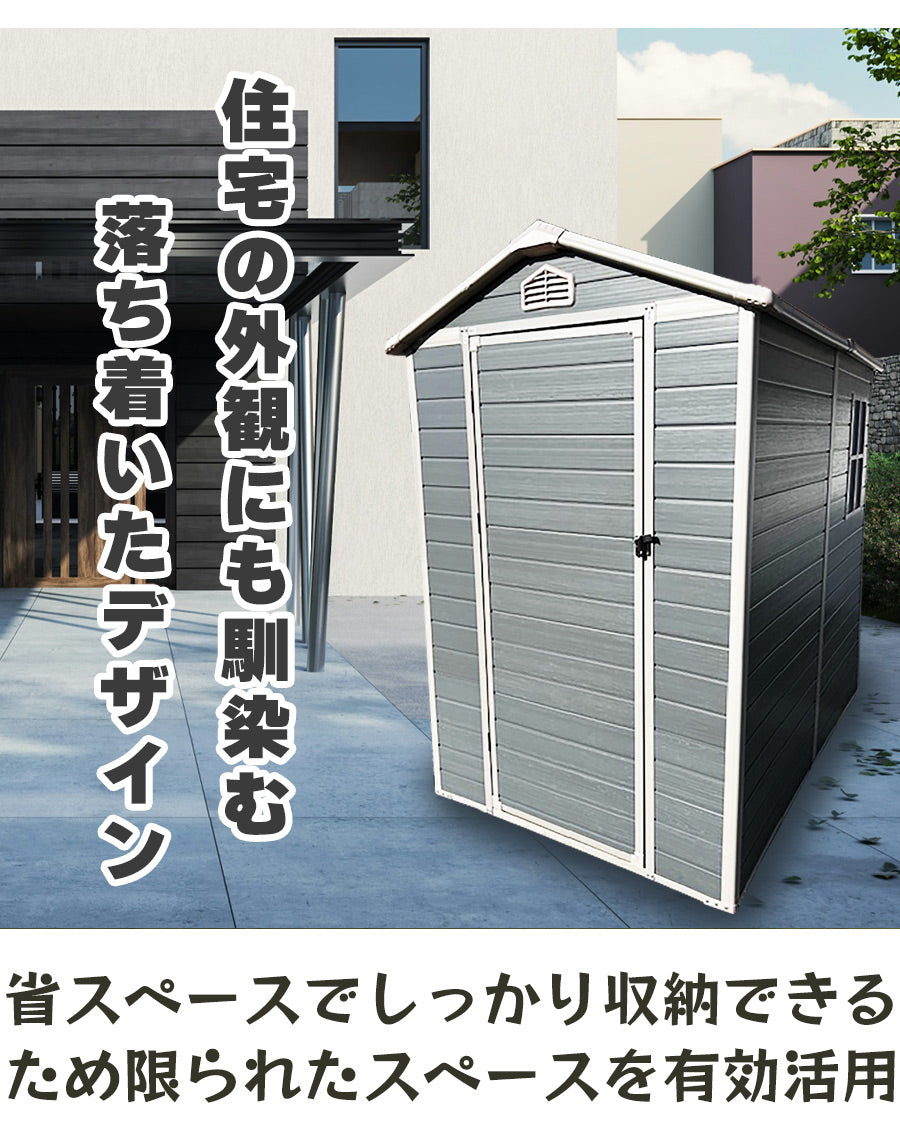 【送料無料】ダイマツ公式 DM-A64 メタルシェッド ストレージシェッド W128×D195×H199