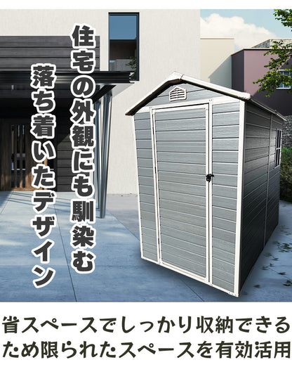【送料無料】ダイマツ公式 DM-A64 メタルシェッド ストレージシェッド W128×D195×H199