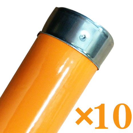 【送料無料】ダイマツ公式 DM-P カーブミラー支柱×10 34φ×2.0t×2000mm オレンジ 亜鉛メッキ鋼管 粉体塗装 ステンレスキャップ付 ネカセ穴加工済 取付鉄棒付