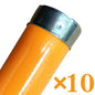 【送料無料】ダイマツ公式 DM-P カーブミラー支柱×10 34φ×2.0t×2000mm オレンジ 亜鉛メッキ鋼管 粉体塗装 ステンレスキャップ付 ネカセ穴加工済 取付鉄棒付