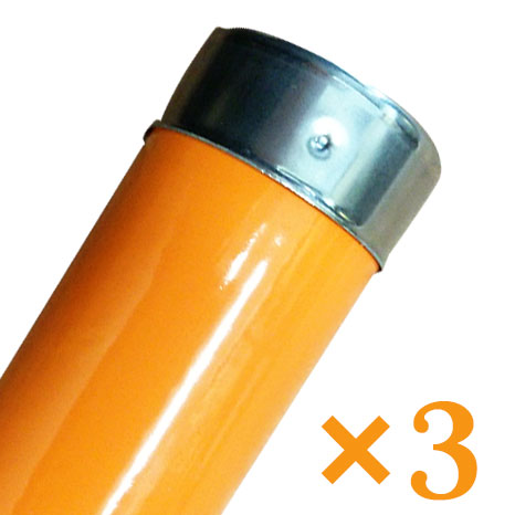 【送料無料】ダイマツ公式 DM-P カーブミラー支柱×3 34φ×2.0t×2000mm オレンジ 亜鉛メッキ鋼管 粉体塗装 ステンレスキャップ付 ネカセ穴加工済 取付鉄棒付