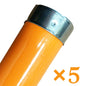 【送料無料】ダイマツ公式 DM-P カーブミラー支柱×5 34φ×2.0t×2000mm オレンジ 亜鉛メッキ鋼管 粉体塗装 ステンレスキャップ付 ネカセ穴加工済 取付鉄棒付