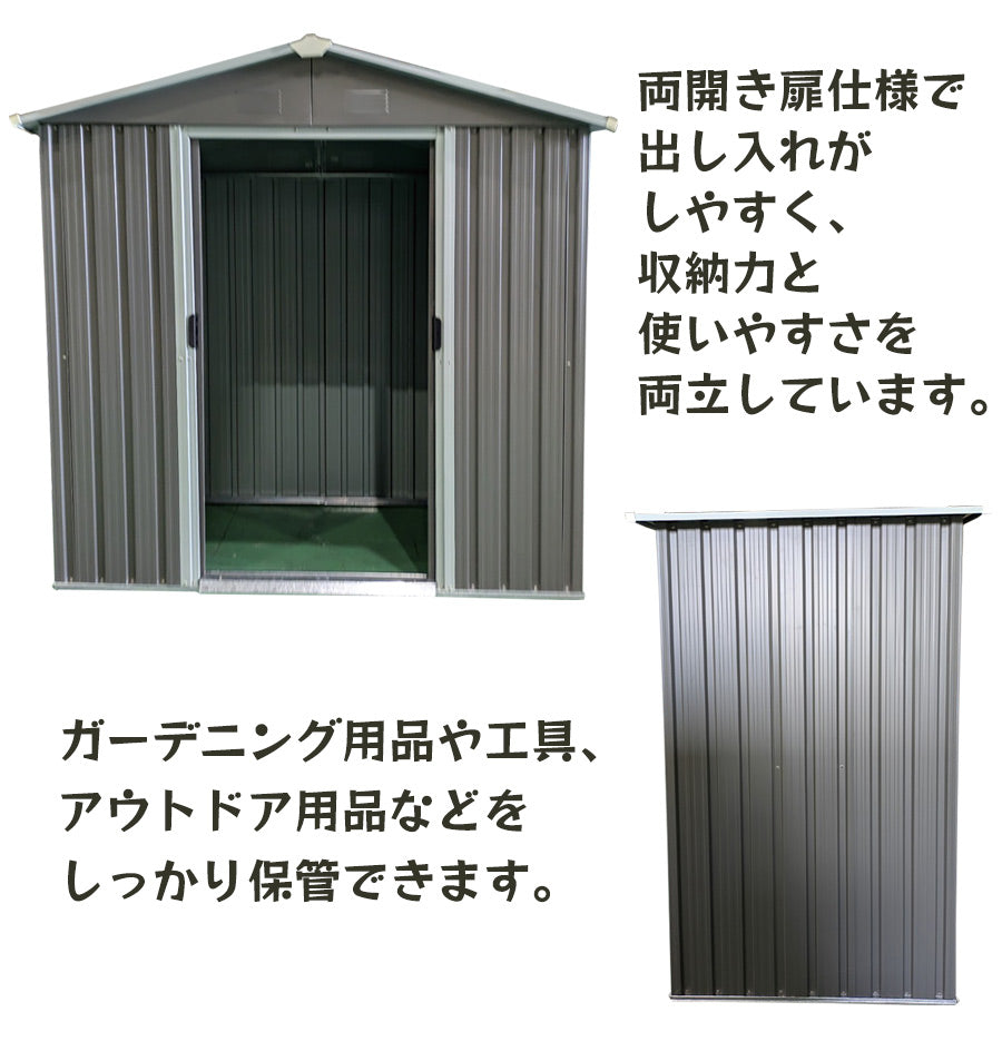 【送料無料】ダイマツ公式 DM-YX46 メタルシェッド ストレージシェッド W194×D110×H184