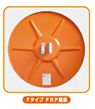 【設置基準合格品】安全道路反射鏡 超親水性コート液で、汚れにくい！曇りにくい！ 500×600 二面鏡 【60cm】カーブミラー 安全ミラー 道路反射鏡 店舗 商業施設内 道路鏡 角形 角型 500 × 600 ２面鏡 二面鏡 アクリーン ミラー Fタイプ 防滴 防汚 防曇 コート加工 超親水性 ナック・ケイ・エス 1mbf5060w