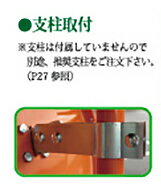 アンゼンミラー　アクリル　丸形　Φ400　1AAC0401S<br>ナック・ケイ・エス<br>車庫入れや 子供の飛び出し確認に！