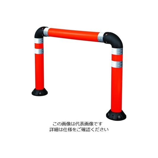 門型車線分離標　ポールコーンガード　［積水樹脂］  PCG-H65W80RW-M16 1本脚アンカータイプ