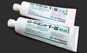ロードボンドT3　 エポキシ系接着剤