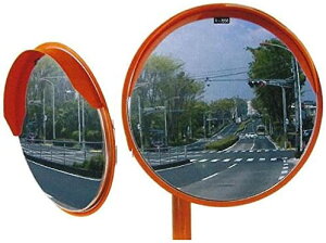 アンゼンミラー　ステンレス　丸形　Φ320　2面鏡　4AST0320W<br>ナック・ケイ・エス<br>鏡面・裏板 ともにステンレス製！<br>車庫入れや 子供の飛び出し確認に！