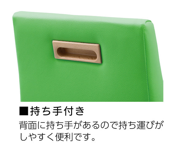 ピクシーチェア　KS-PXC　 omoio