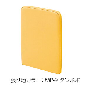 ベンチエンド　D300シリーズ専用　スクエアパーツ omoio