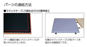 スロープマット スクエアシリーズ共通パーツ  omoio