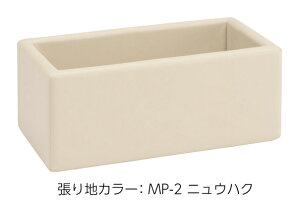 トイボックス　D450シリーズ専用　スクエアパーツ omoio