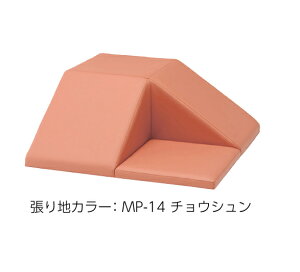 スロープマット スクエアシリーズ共通パーツ  omoio