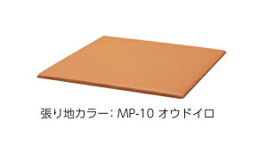ウレタンマット6060   スクエアシリーズ共通パーツ omoio