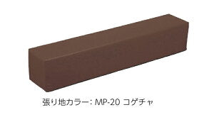 ベンチW1100　D200シリーズ専用  スクエアパーツomoio
